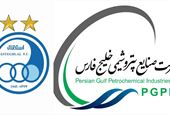 انتقاد ائمه جمعه بوشهر به واگذاری باشگاه استقلال به هلدینگ خلیج فارس