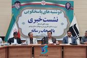 افشاگری سرپرست ورزش و جوانان استان بوشهر: خرابی و میلیارد‌ها تومان بدهی به ارث برده‌ام