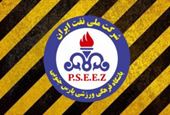 شوک به پارس جنوبی جم: کسر امتیاز قطعی!