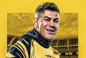 بازگشت مهدی کریمیان به سپاهان
