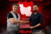 سرمربی جوانان ایران‌جوان بوشهر معرفی شد